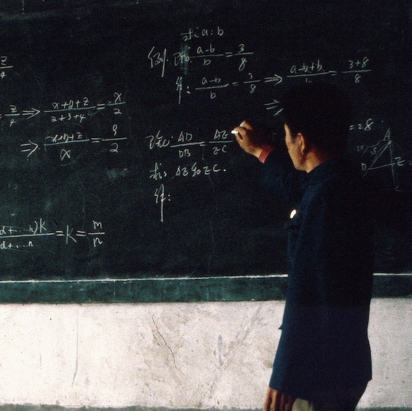 teacher